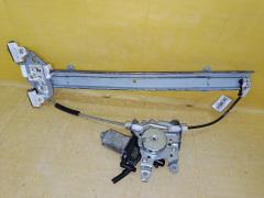 Стеклоподъемный механизм 80731-8991A на Nissan Tiida C11 Фото 3