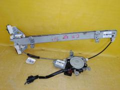 Стеклоподъемный механизм 80730-ED00A на Nissan Tiida C11 Фото 2