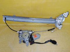 Стеклоподъемный механизм 80730-ED00A на Nissan Tiida C11 Фото 3