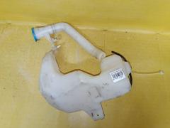 Бачок омывателя на Honda Freed GB3 Фото 4