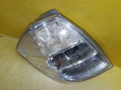 Стоп P9883 P9883, на Honda Fit Hybrid GP1 Фото 6