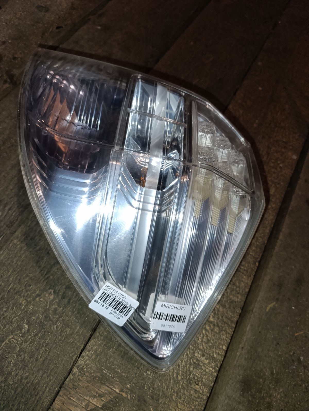 Стоп P9883 P9883, на Honda Fit Hybrid GP1 Фото 10