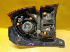 Стоп 52-257 52-257, на Toyota Porte NCP141 Фото 13