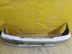 Бампер 30-210 30-210,52119-30160 на Toyota Crown GS151 Фото 6