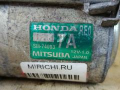 Стартер на Honda Freed GB3 L15A Фото 7