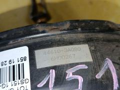 Главный тормозной цилиндр на Toyota Crown GS151 1G-FE Фото 4