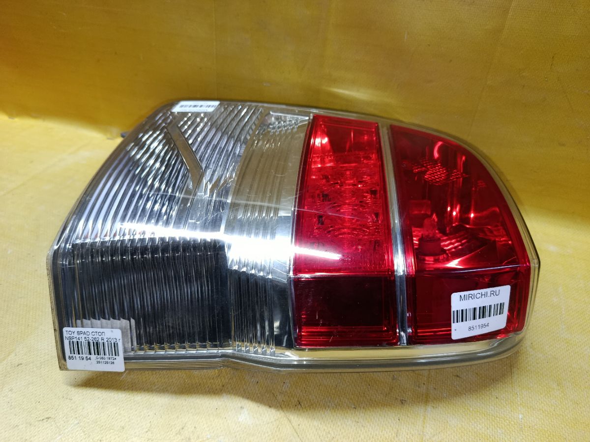 Стоп 52-262 52-262, на Toyota Spade NSP141 Фото 6