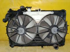 Радиатор ДВС 16400-31370, 01153178, 0ATY5594, 10-26851-SX, 105414, 146856T, 16400-31390, 210225N, 2782, 284733K, 284733R, 284733T, 284733U, 2946856K, 314412, 32718504, 376282, 53002495, 53039, 60532495, 646817, 646856, 701564, 802208-1, 802208-2, 812495R, ADT398166, ARD2269, CU2782, DA1110, DAP111000, DCM3323, DRM51008, FP 81 A267-X, FX-036-6267, FX-036-6267A, KTO2495, MK-1545, PL011788, PRD2269, STR0446, STTY0005120, TD-036-6267, TD-036-6267A, TD-036-7445, TO-0115-16, TO2495, TOY05-120, TY0005-120, TY1702R, VCS4733, WG1721983 на Toyota Mark X GRX130 4GR-FSE Фото 7