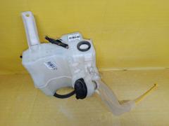 Бачок омывателя на Toyota Prius ZVW30 Фото 5