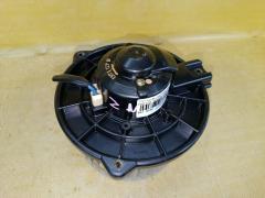 Мотор печки 87103-20120, 87103-20150 на Toyota Wish ZNE10G Фото 3