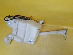 Бачок омывателя на Nissan X-Trail NT31 Фото 4