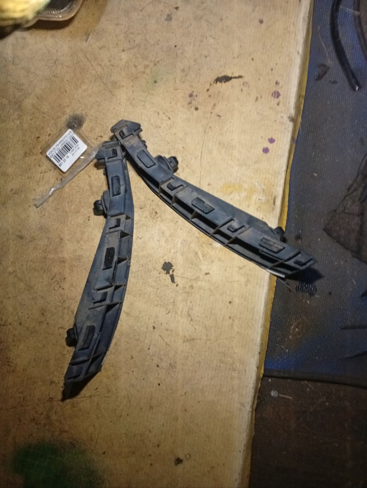 Крепление бампера на Honda Elysion RR1 Фото 7