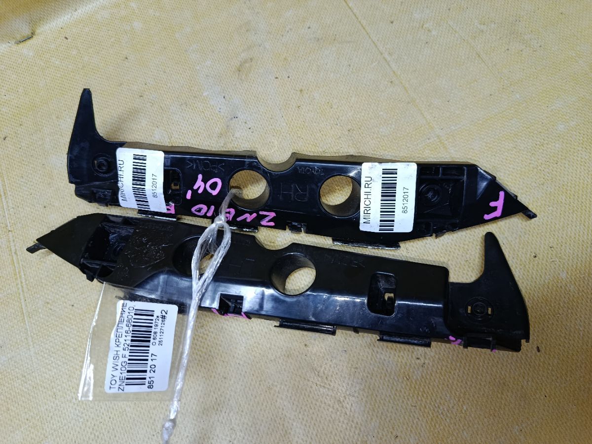 Крепление бампера 52116-68010, 52115-68010 на Toyota Wish ZNE10G Фото 4