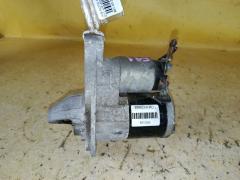 Стартер 23300-BC20B на Nissan Note E11 HR15DE Фото 4