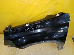 Крыло переднее на Nissan X-Trail NT31 Фото 8