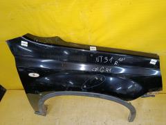 Крыло переднее на Nissan X-Trail NT31 Фото 9