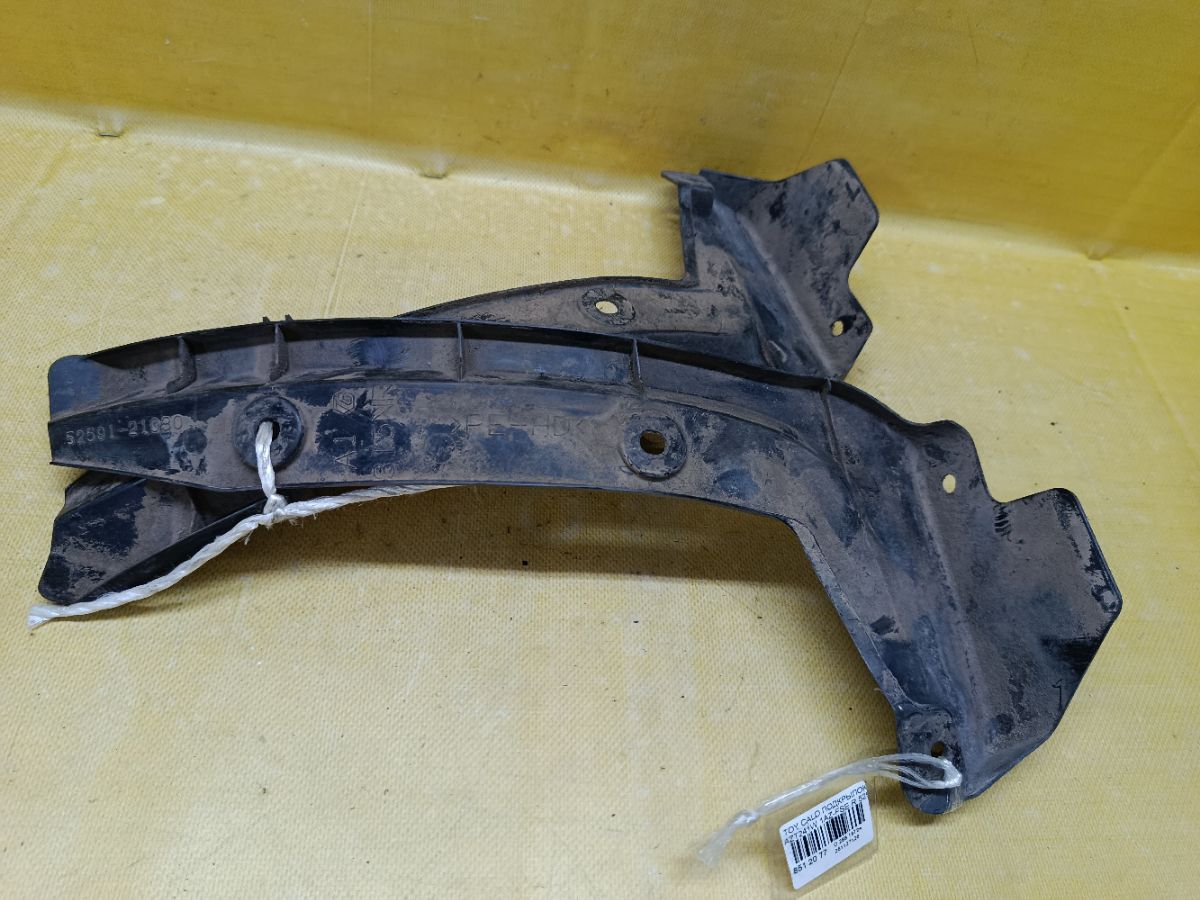 Подкрылок 52591-21030, 52592-21030 на Toyota Caldina AZT241W 1AZ-FSE Фото 5