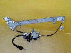 Стеклоподъемный механизм 80730-1U60A на Nissan Note E11 Фото 3