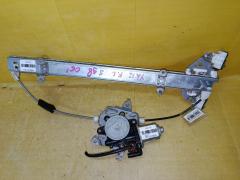 Стеклоподъемный механизм 80731-89914 на Nissan March YK12 Фото 3