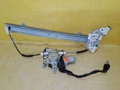 Стеклоподъемный механизм 80730-1U600 на Nissan Note E11 Фото 4