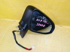 Зеркало двери боковой на Toyota Spade NCP141 Фото 7