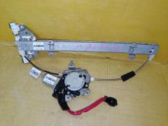 Стеклоподъемный механизм 80730-AX00D на Nissan March AK12 Фото 3