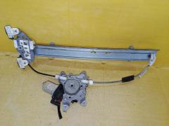 Стеклоподъемный механизм 80730-8990B на Nissan March AK12 Фото 3