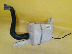 Бачок омывателя на Nissan March AK12 Фото 6