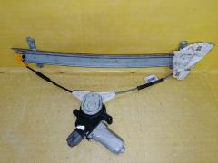 Стеклоподъемный механизм на Honda Odyssey RB1 Фото 3