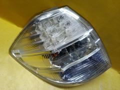 Стоп P9883 P9883, на Honda Fit Hybrid GP1 Фото 10