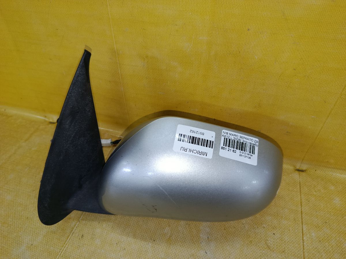 Зеркало двери боковой на Nissan March AK12 Фото 3