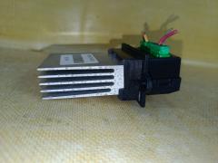 Регулятор скорости мотора отопителя на Nissan Tiida C11 HR15DE Фото 5