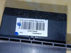 Регулятор скорости мотора отопителя на Nissan Tiida C11 HR15DE Фото 6