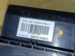 Регулятор скорости мотора отопителя на Nissan March YK12 HR15DE Фото 6