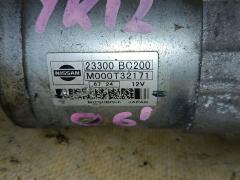 Стартер 23300-BC200 на Nissan March YK12 HR15DE Фото 6