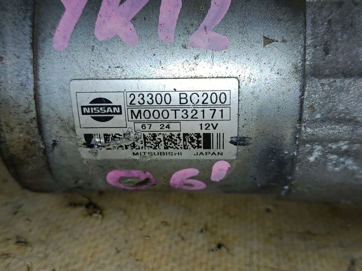 Стартер 23300-BC200 на Nissan March YK12 HR15DE Фото 6