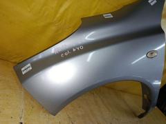 Крыло переднее 01520011, 08312624, 12932111, 1609311, 1609311A1, 191002, 27 07 01, 270701, 3328655, 6024007, 63101-AX030, 63101-AX035, 63101-AX630, 63101AX630, 6504041609311P, 8100203, 974171, 99B79L, DS0113014, DS0113034, DS10121AL, DS10121ALV, DS10121BL, DT48001600L00, DT48001602L00, DT480162, GD99B79L, L00812, MV 63101AX630, MV63101AX630, NI264021FL, NNMIC03270L, NSMCR03121L, PDS10121AL, STDT480162 на Nissan March AK12 Фото 5