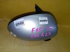 Зеркало двери боковой на Nissan Juke F15 Фото 3