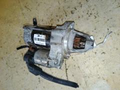 Стартер на Honda Fit GE6 L13A Фото 3