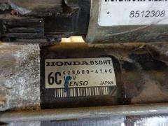 Стартер на Honda Fit GE6 L13A Фото 6