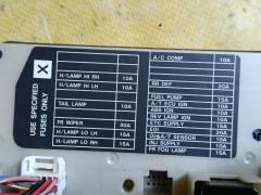 Блок предохранителей на Nissan Note E11 HR15DE Фото 6