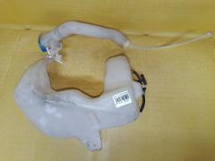 Бачок омывателя на Honda Fit Hybrid GP1 Фото 5