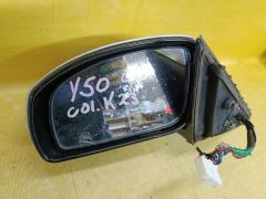 Зеркало двери боковой на Nissan Fuga Y50 Фото 8