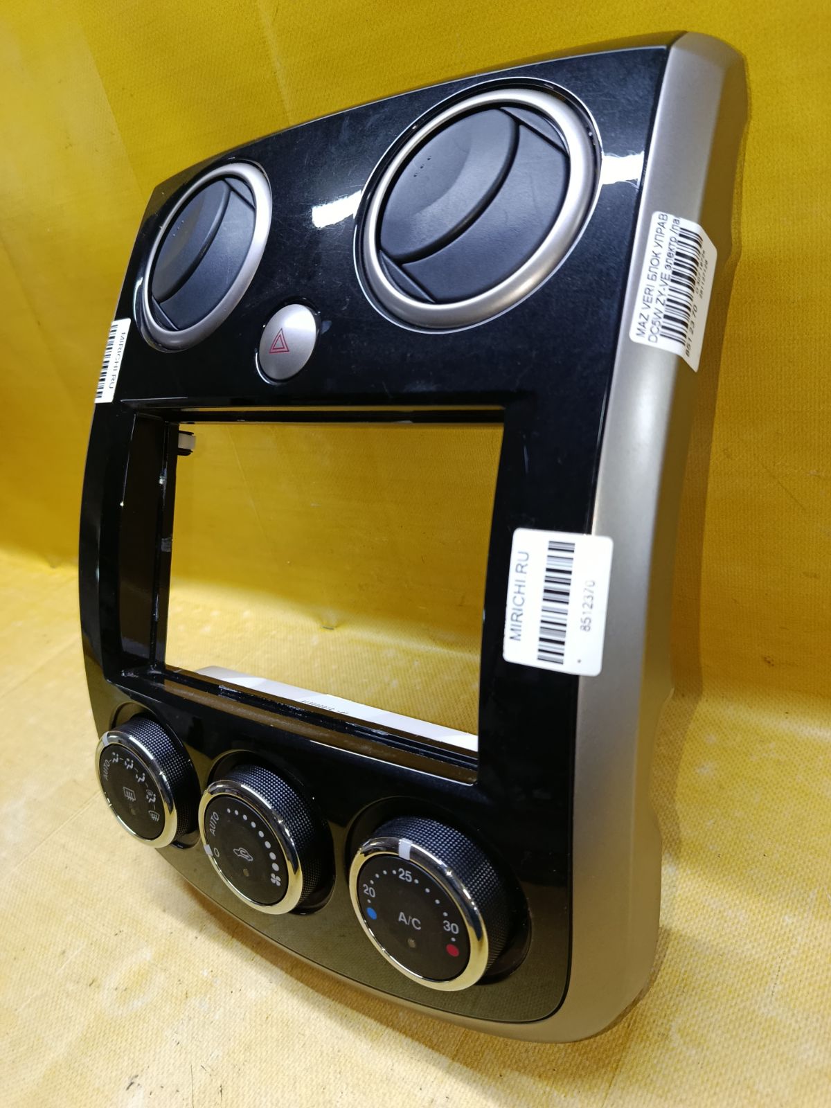 Блок управления климатконтроля на Mazda Verisa DC5W ZY-VE Фото 4