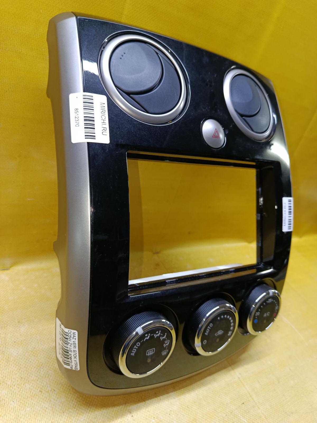 Блок управления климатконтроля на Mazda Verisa DC5W ZY-VE Фото 5