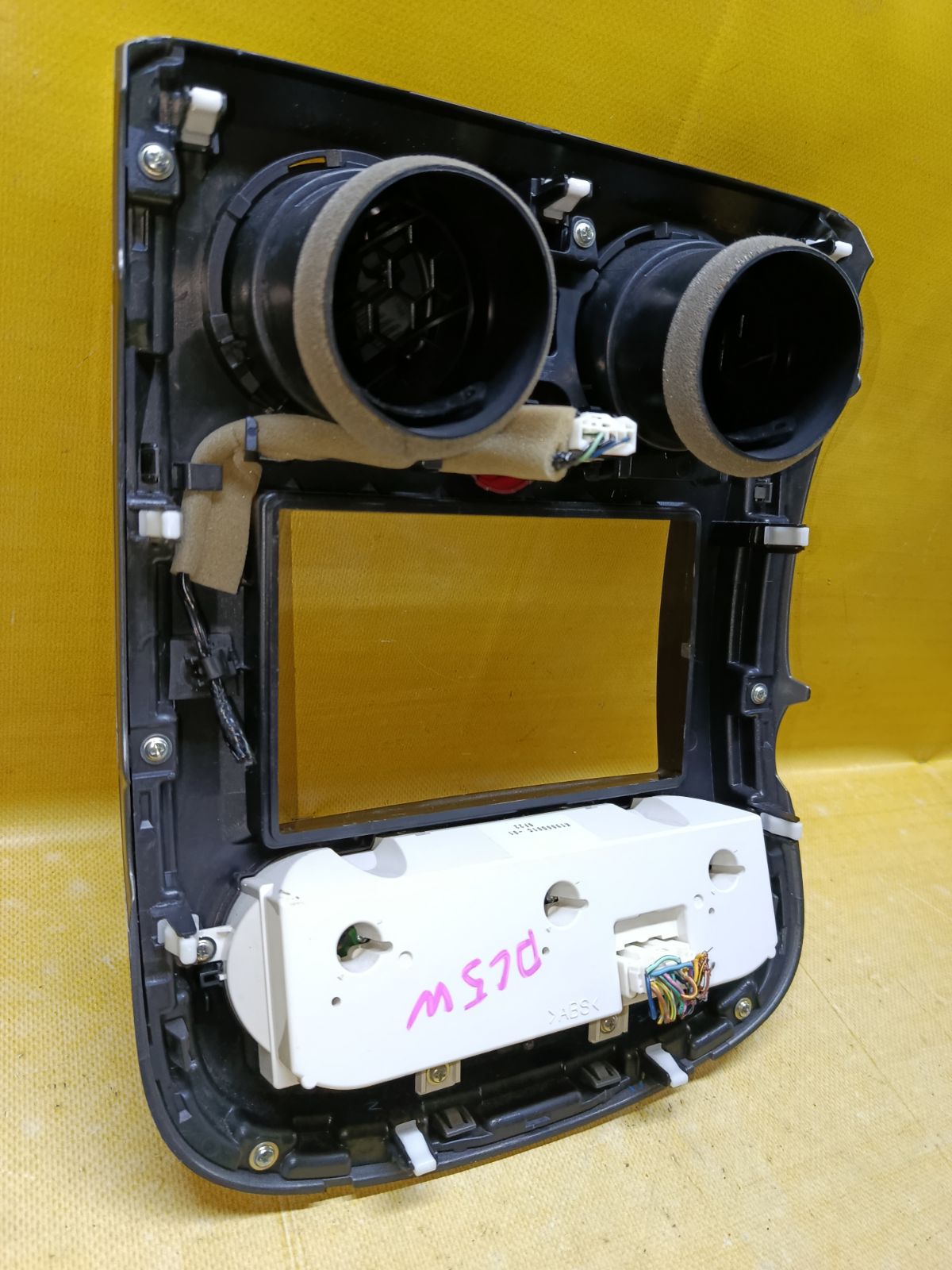 Блок управления климатконтроля на Mazda Verisa DC5W ZY-VE Фото 7