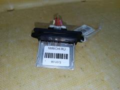 Регулятор скорости мотора отопителя на Nissan Note E11 HR15DE Фото 4