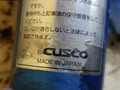 Стойка амортизатора на Nissan Note E11 HR15DE Фото 15