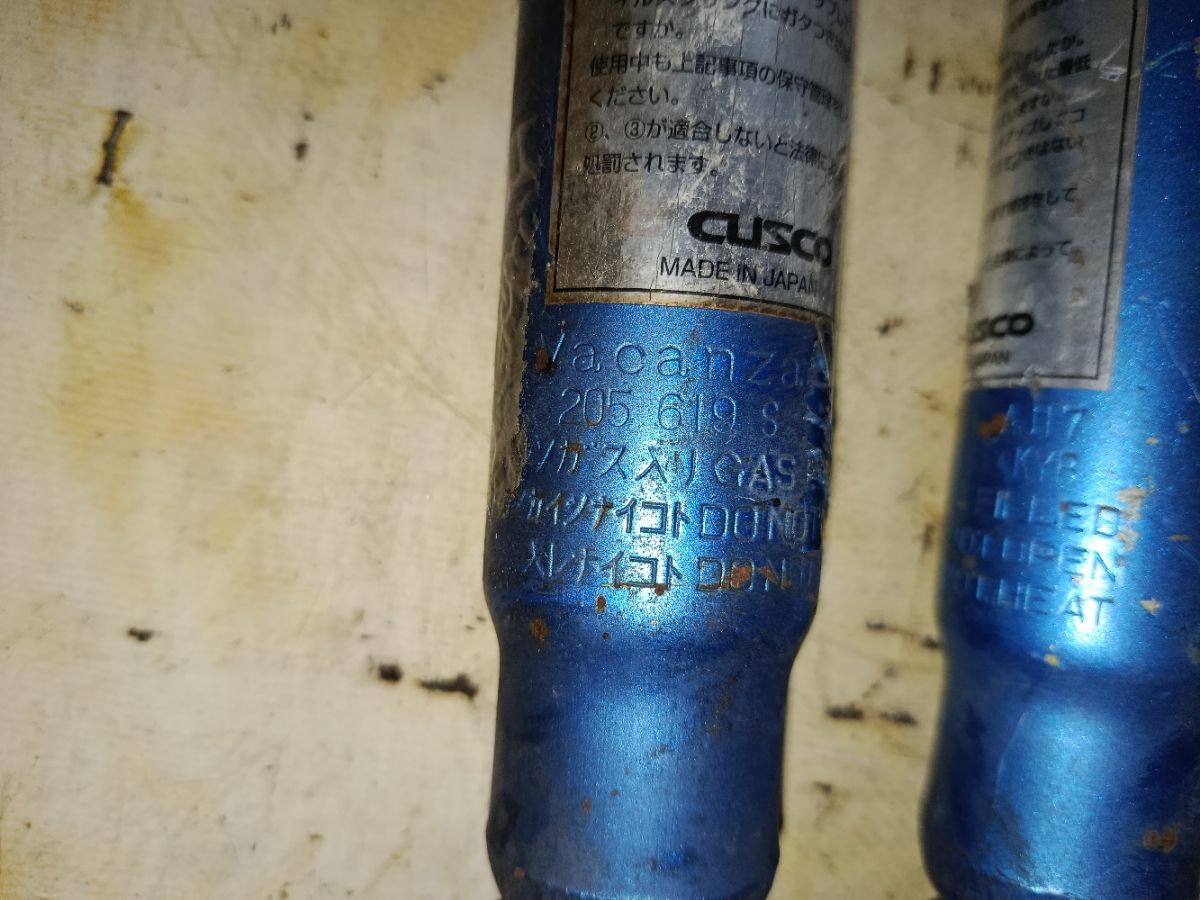 Стойка амортизатора на Nissan Note E11 HR15DE Фото 14