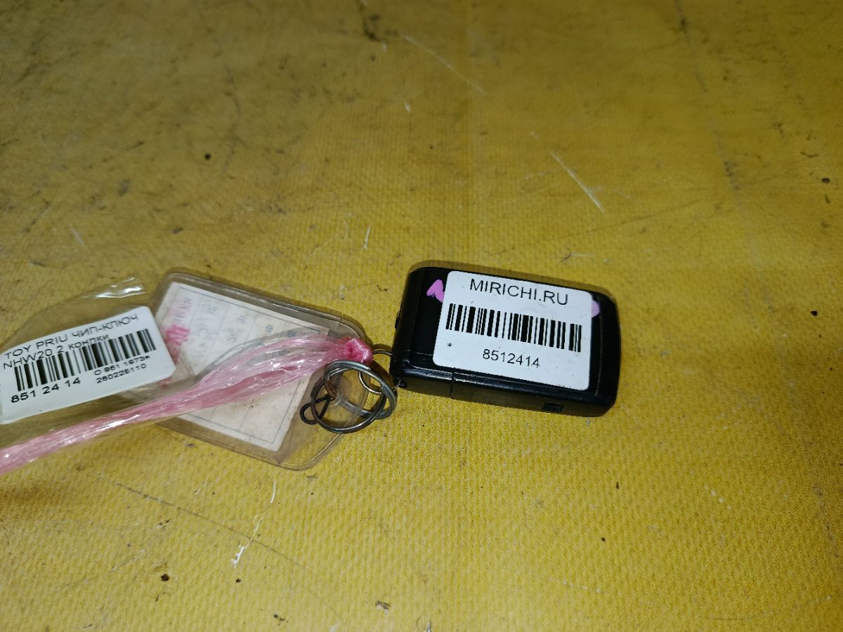 Чип-ключ на Toyota Prius NHW20 Фото 3